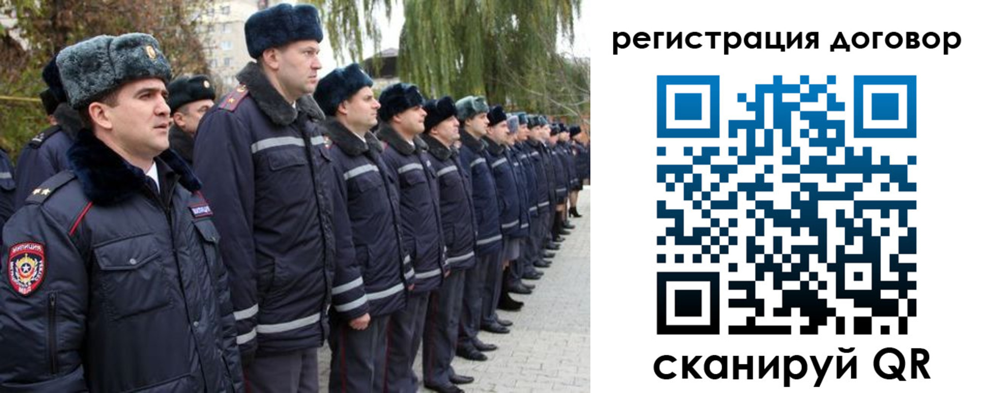 найти адрес прописки в Чебоксарах